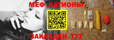 МДПВ Рязань