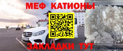 МДПВ Рязань