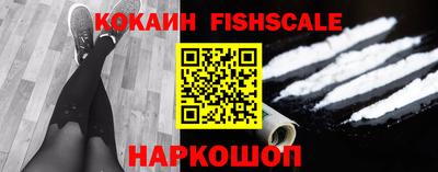 мескалин Рузаевка