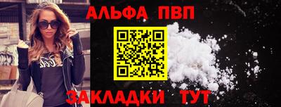 МДПВ Рязань