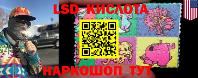 МДПВ Рязань