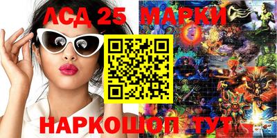 МДПВ Рязань