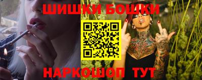 мескалин Рузаевка