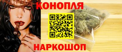мескалин Рузаевка
