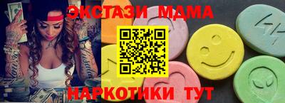 МДПВ Рязань