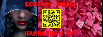 МДПВ Рязань