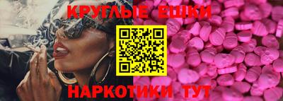 МДПВ Рязань