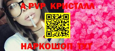 МДПВ Рязань