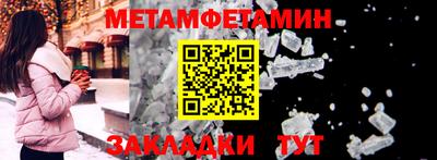 МДПВ Рязань