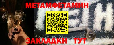 МДПВ Рязань