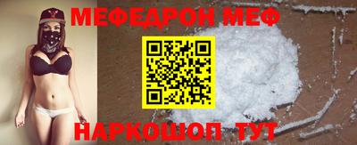 МДПВ Рязань
