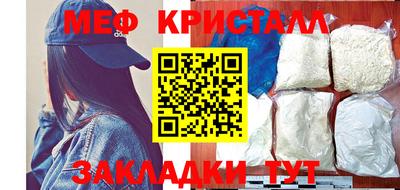 МДПВ Рязань